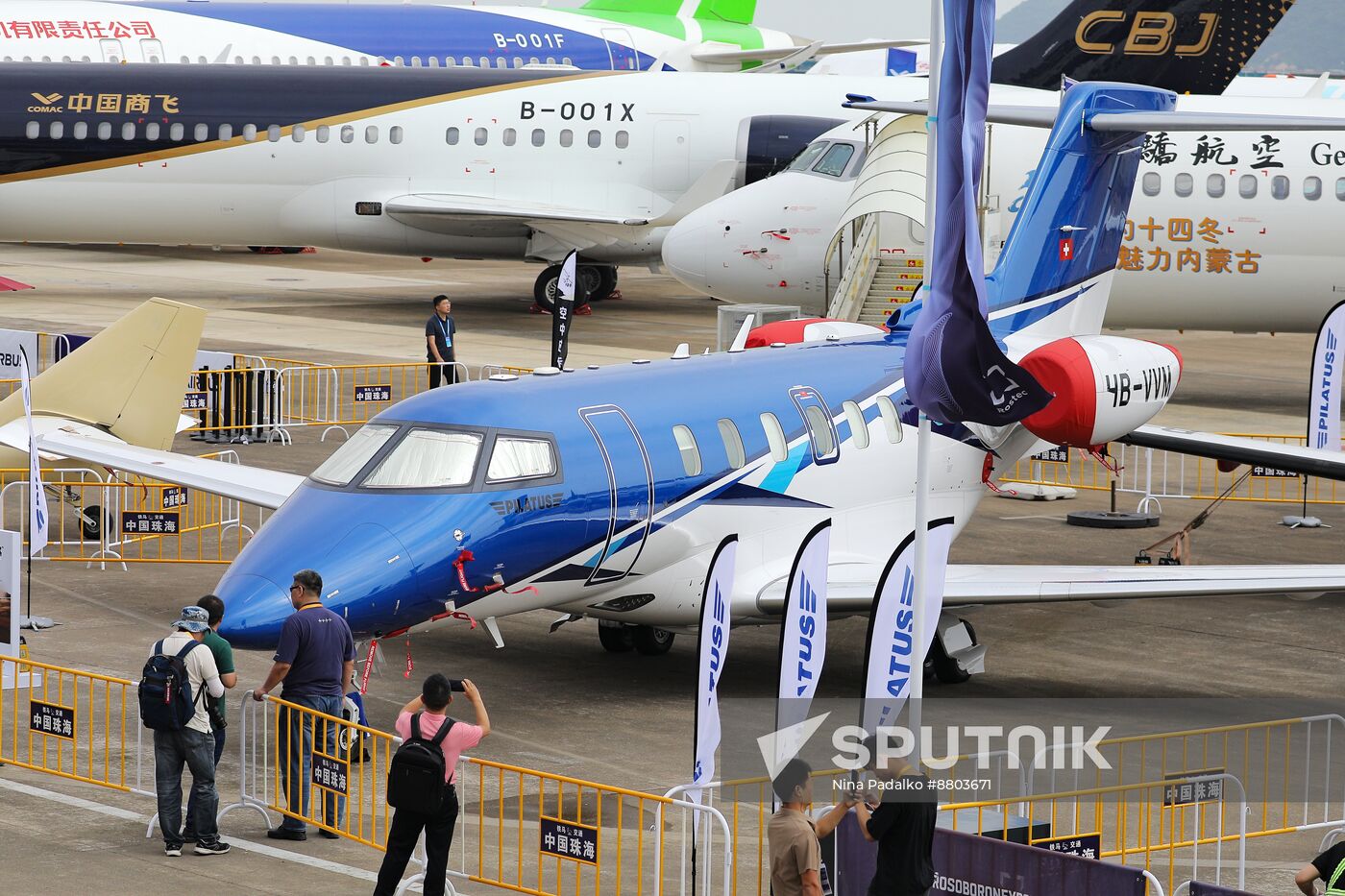 China Aviation Aerospace Exhibition