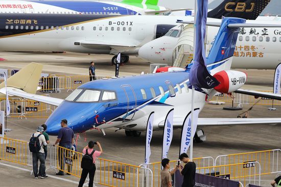 China Aviation Aerospace Exhibition