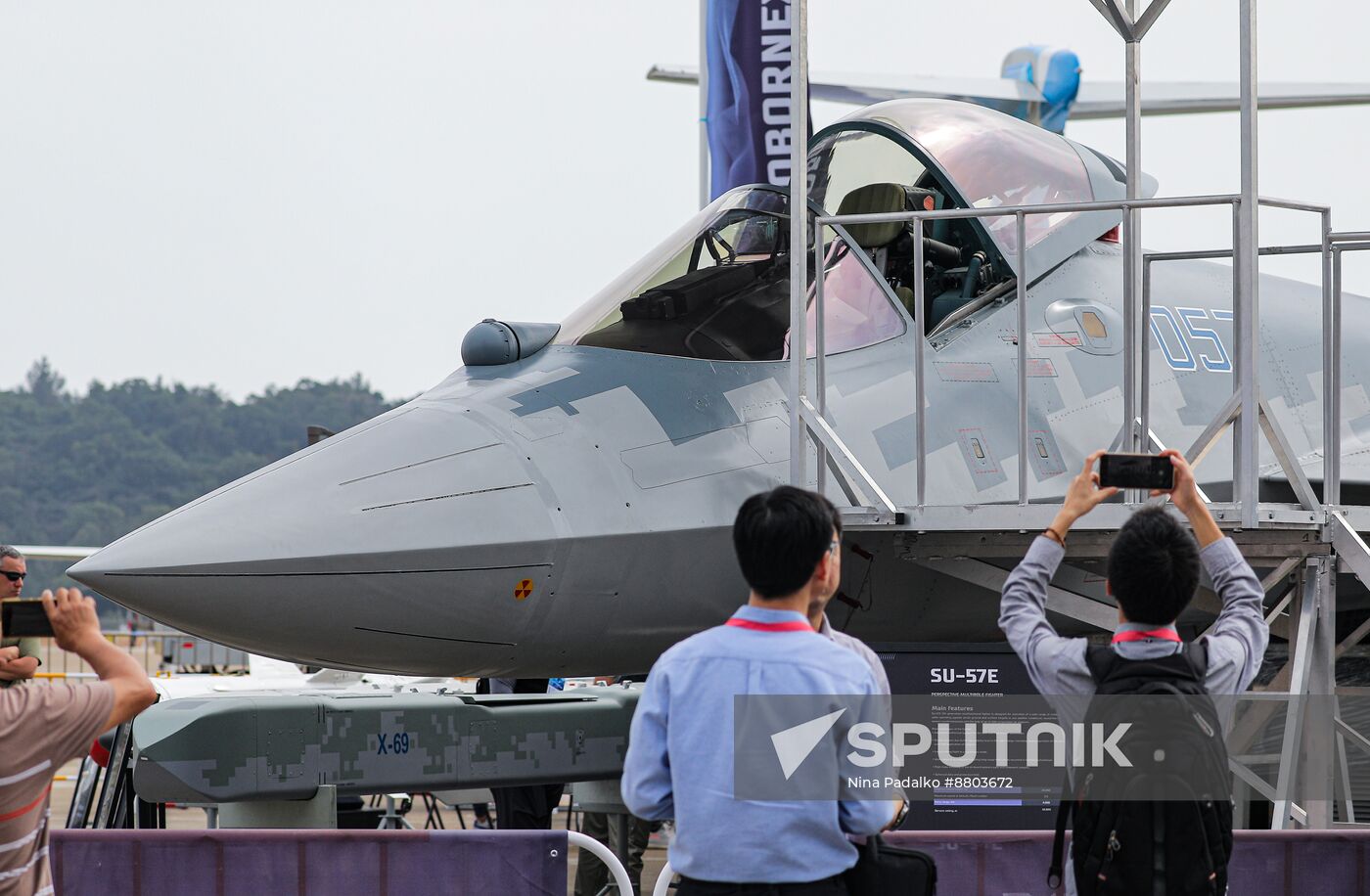 China Aviation Aerospace Exhibition