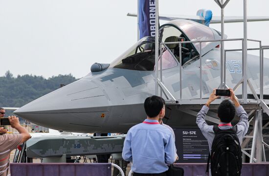 China Aviation Aerospace Exhibition