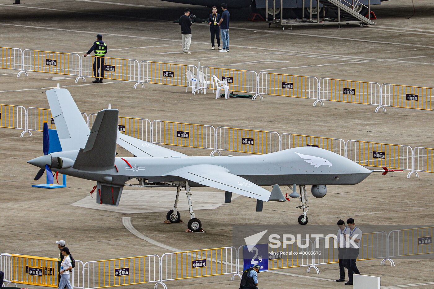 China Aviation Aerospace Exhibition