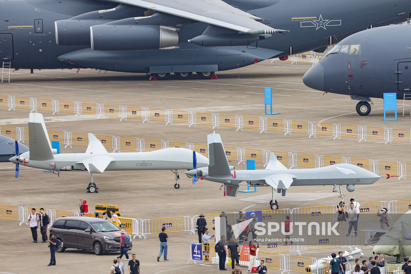 China Aviation Aerospace Exhibition