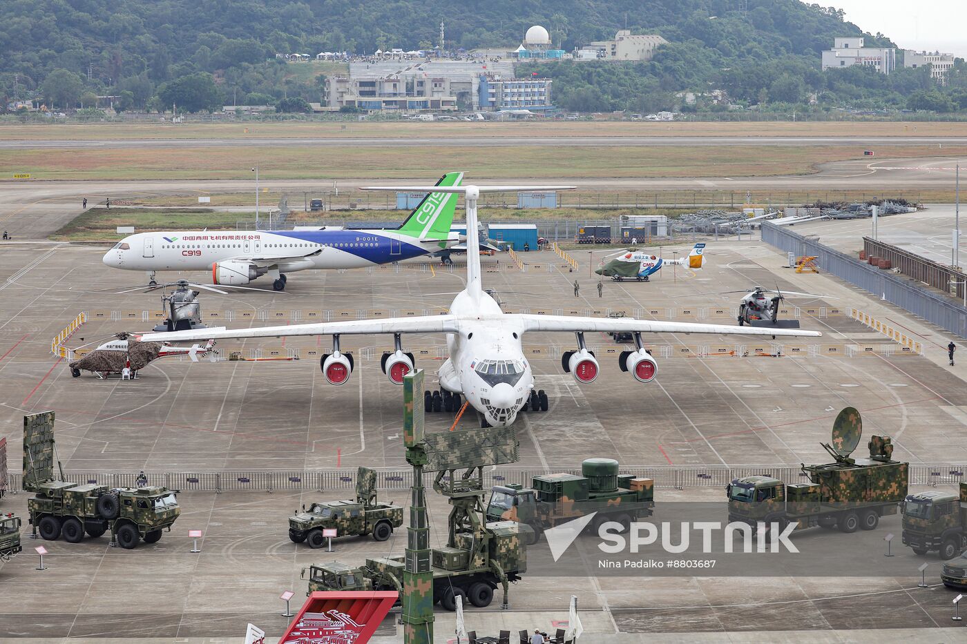 China Aviation Aerospace Exhibition