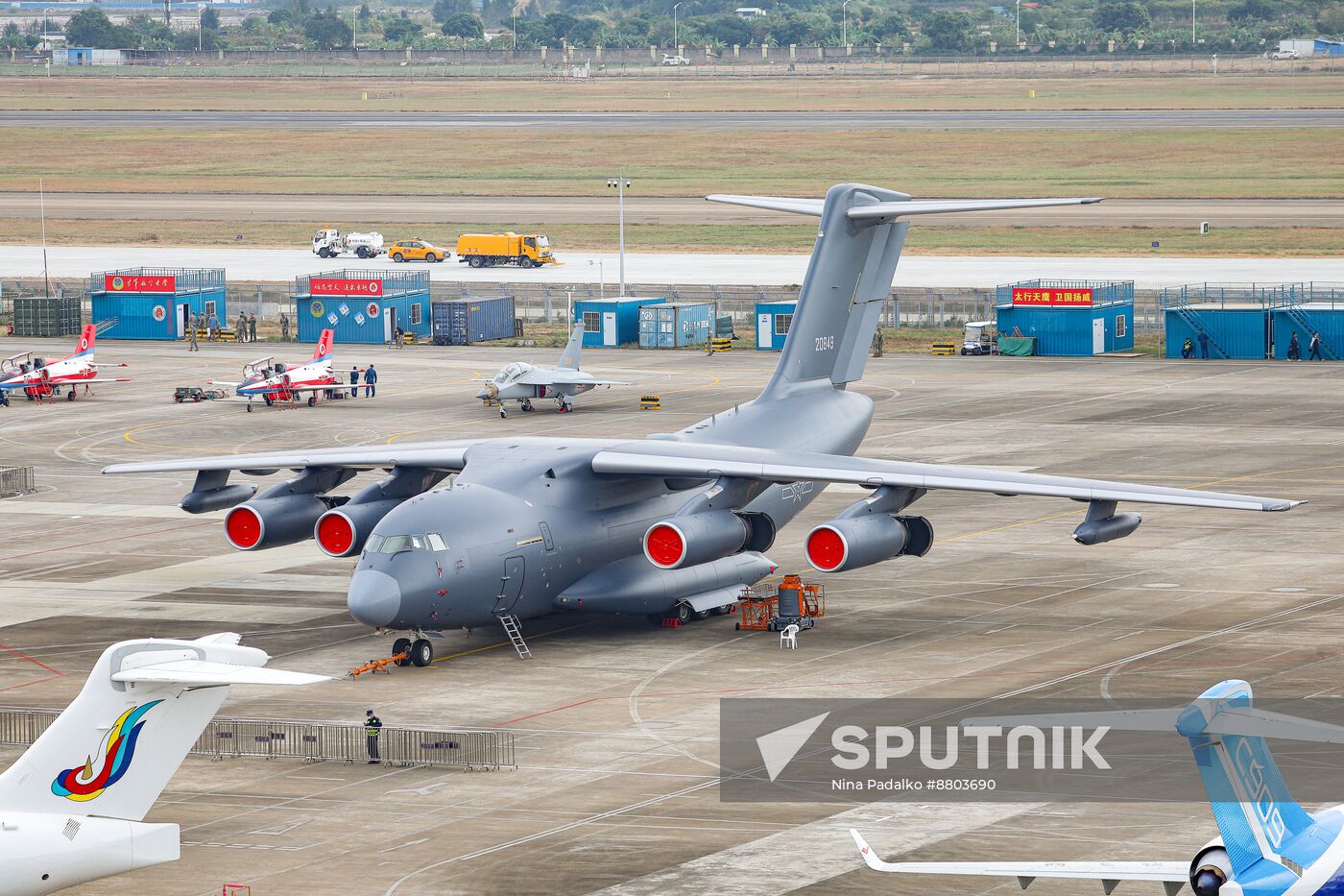 China Aviation Aerospace Exhibition