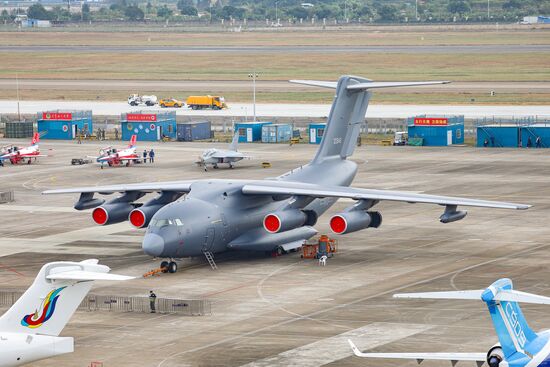 China Aviation Aerospace Exhibition