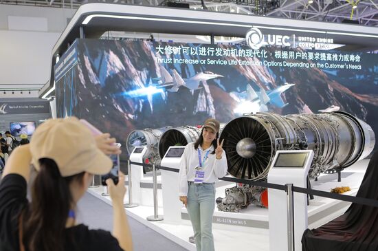 China Aviation Aerospace Exhibition