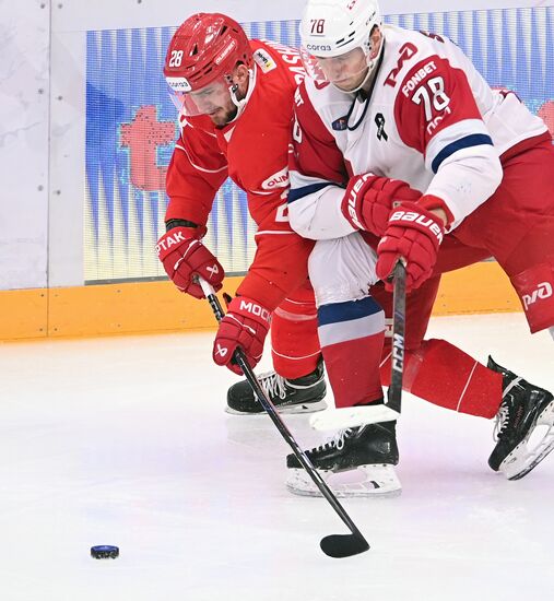 Russia Ice Hockey Kontinental League Spartak - Lokomotiv