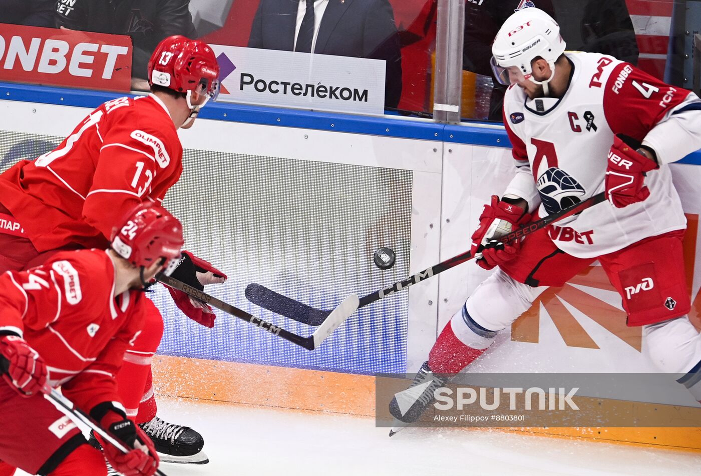 Russia Ice Hockey Kontinental League Spartak - Lokomotiv