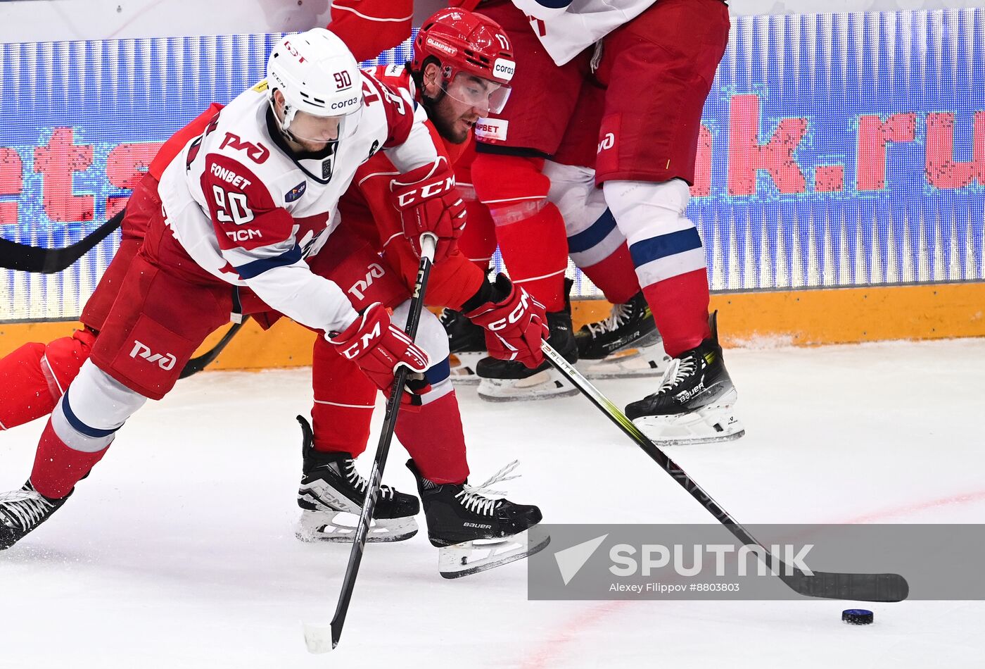 Russia Ice Hockey Kontinental League Spartak - Lokomotiv