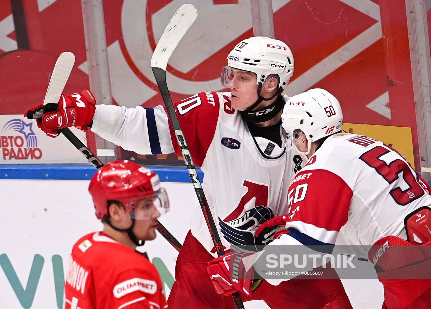 Russia Ice Hockey Kontinental League Spartak - Lokomotiv