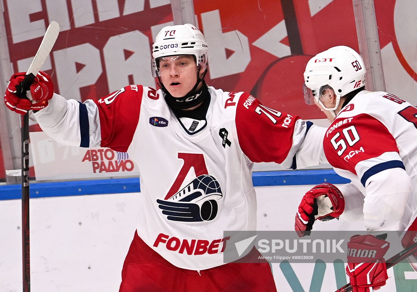 Russia Ice Hockey Kontinental League Spartak - Lokomotiv