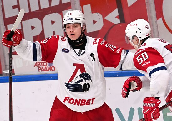 Russia Ice Hockey Kontinental League Spartak - Lokomotiv