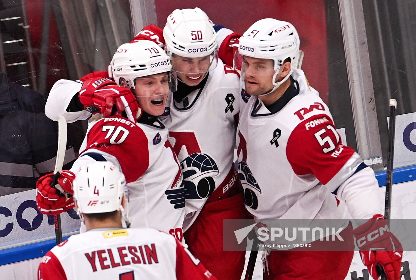 Russia Ice Hockey Kontinental League Spartak - Lokomotiv