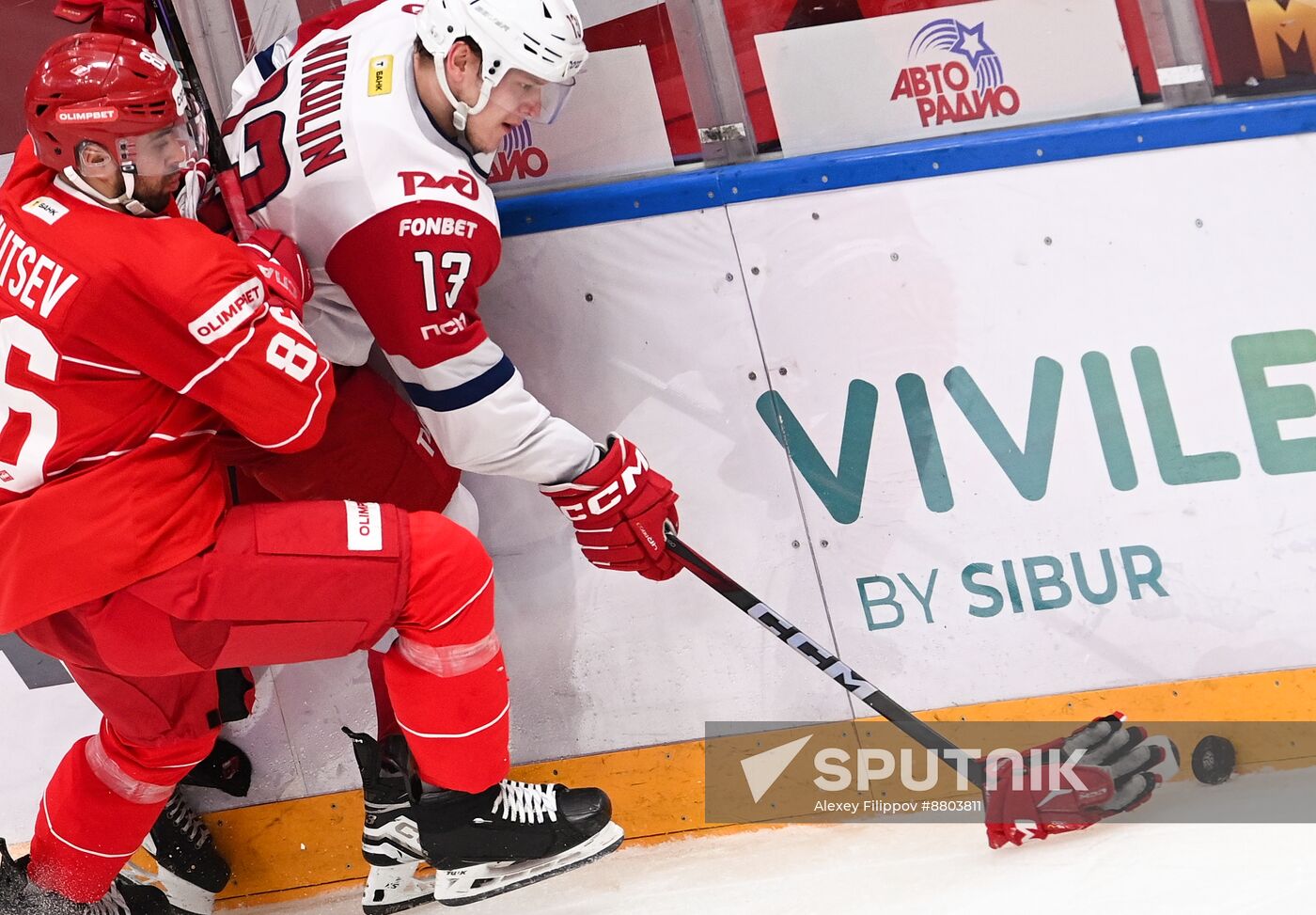 Russia Ice Hockey Kontinental League Spartak - Lokomotiv