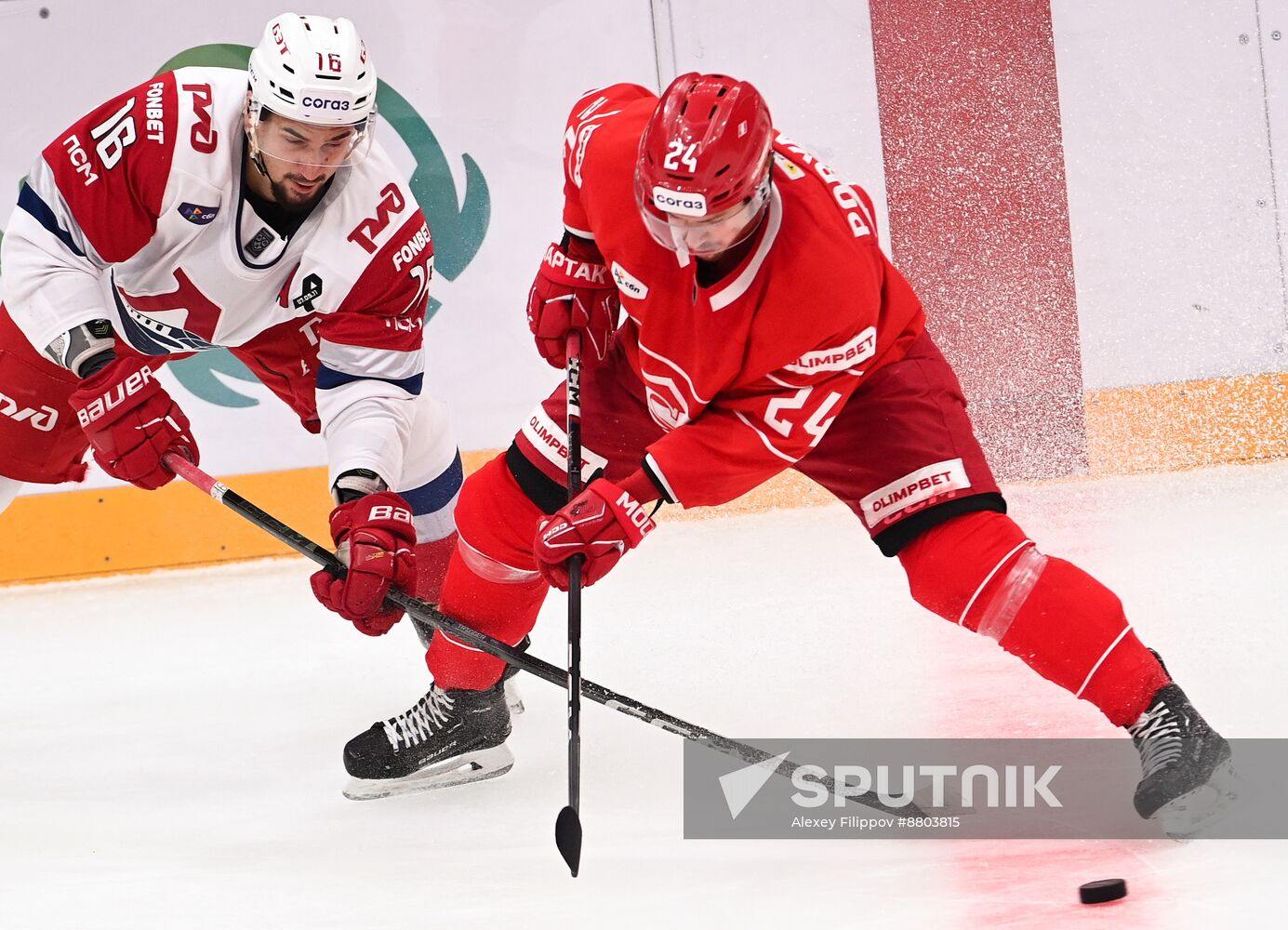 Russia Ice Hockey Kontinental League Spartak - Lokomotiv