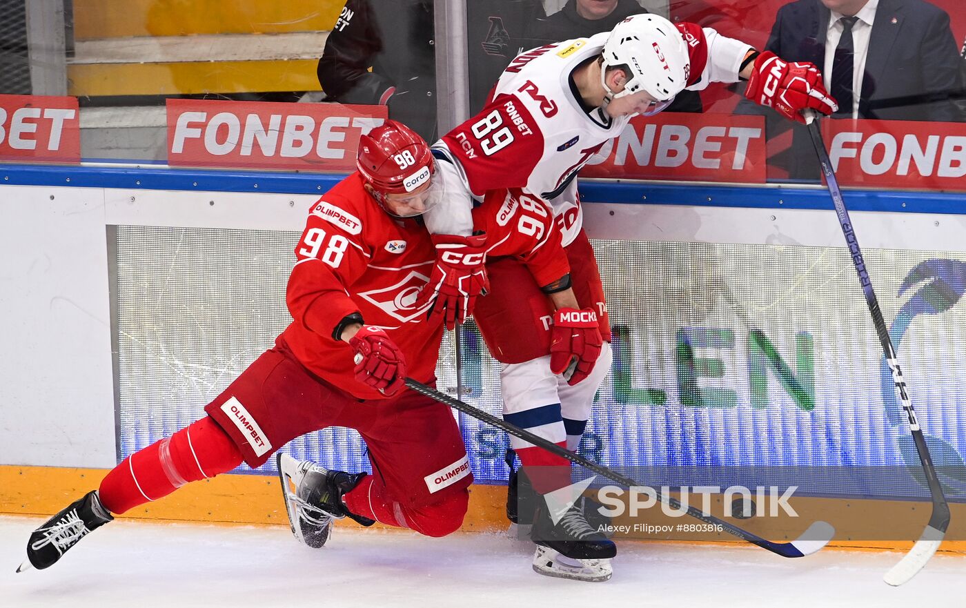 Russia Ice Hockey Kontinental League Spartak - Lokomotiv