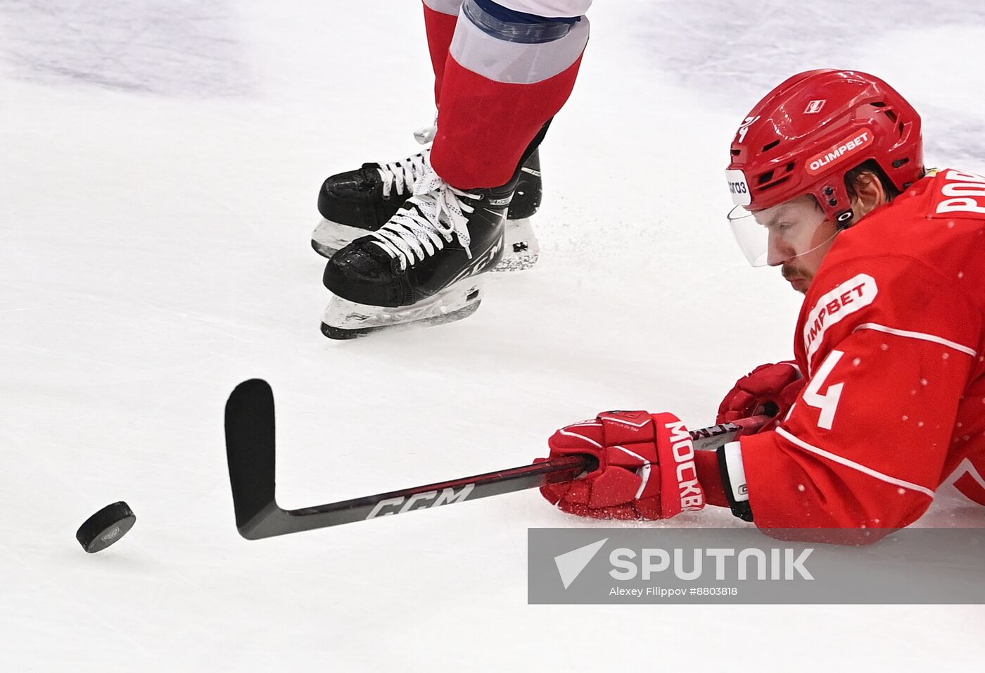 Russia Ice Hockey Kontinental League Spartak - Lokomotiv