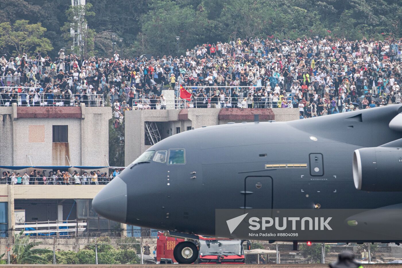 China Aviation Aerospace Exhibition