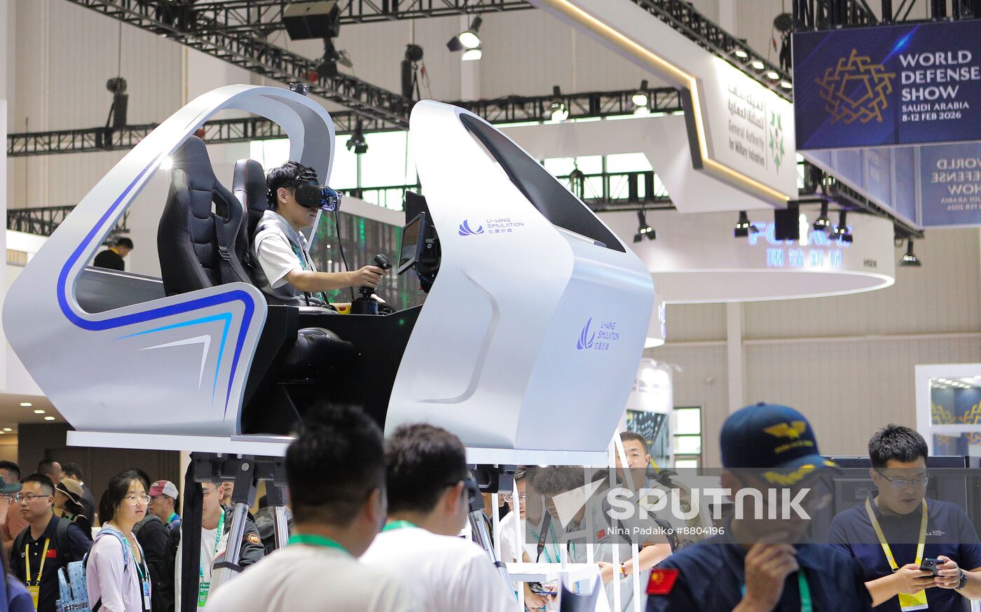 China Aviation Aerospace Exhibition