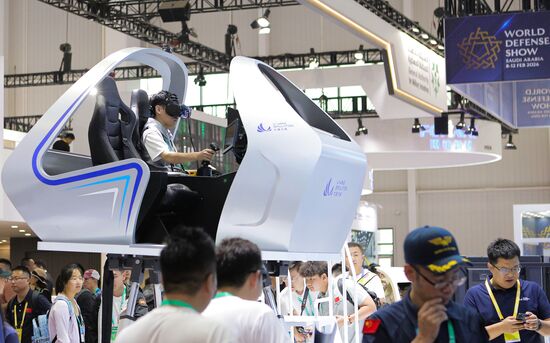 China Aviation Aerospace Exhibition