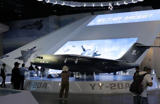 China Aviation Aerospace Exhibition