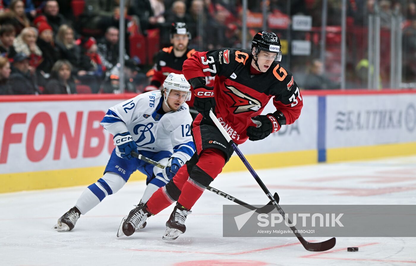 Russia Ice Hockey Kontinental League Avangard - Dynamo