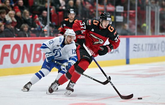 Russia Ice Hockey Kontinental League Avangard - Dynamo