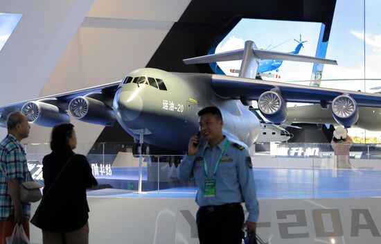 China Aviation Aerospace Exhibition