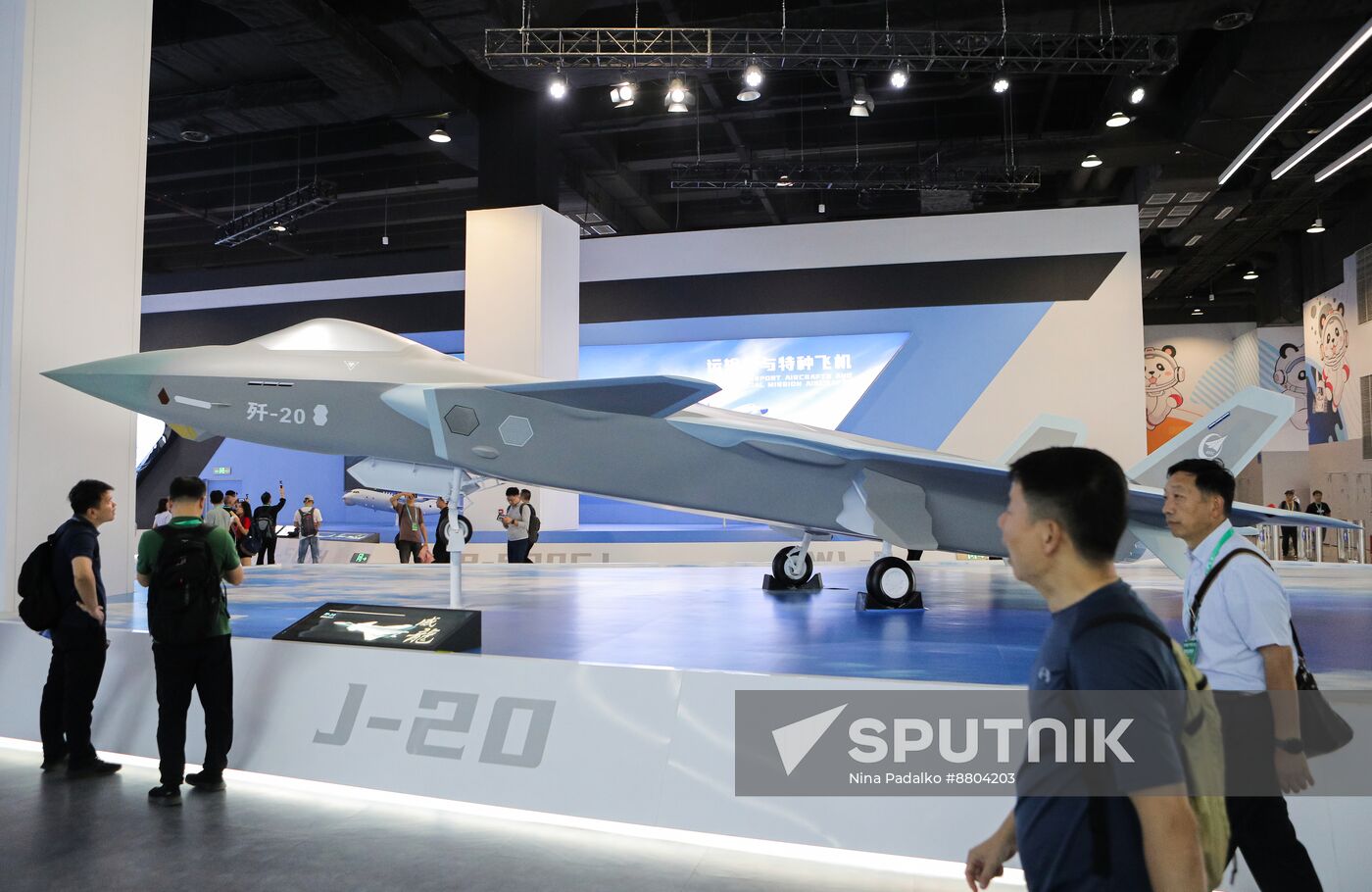 China Aviation Aerospace Exhibition