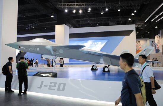 China Aviation Aerospace Exhibition