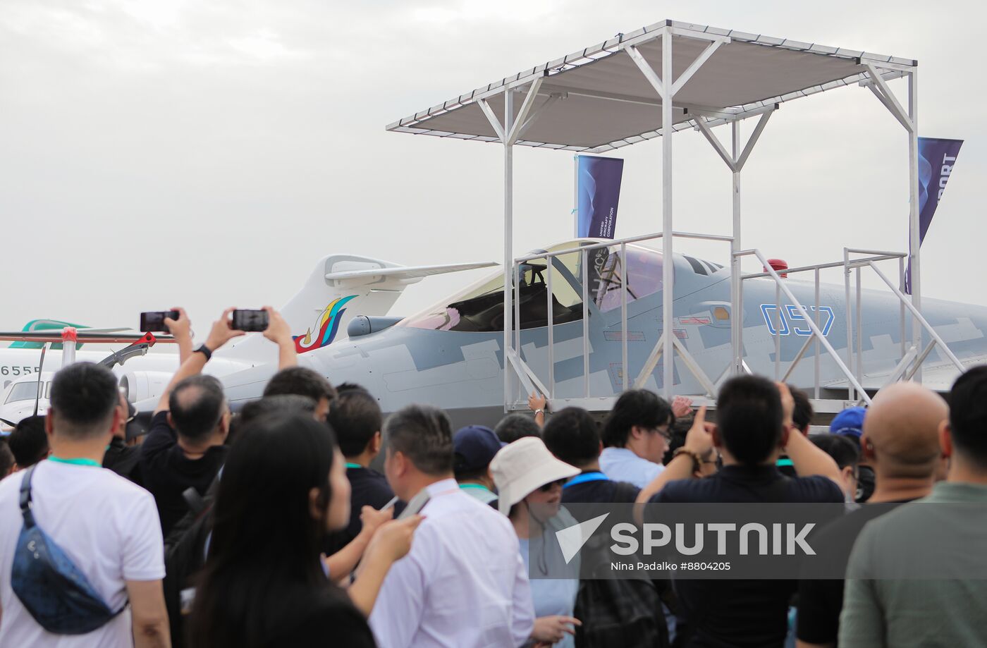 China Aviation Aerospace Exhibition