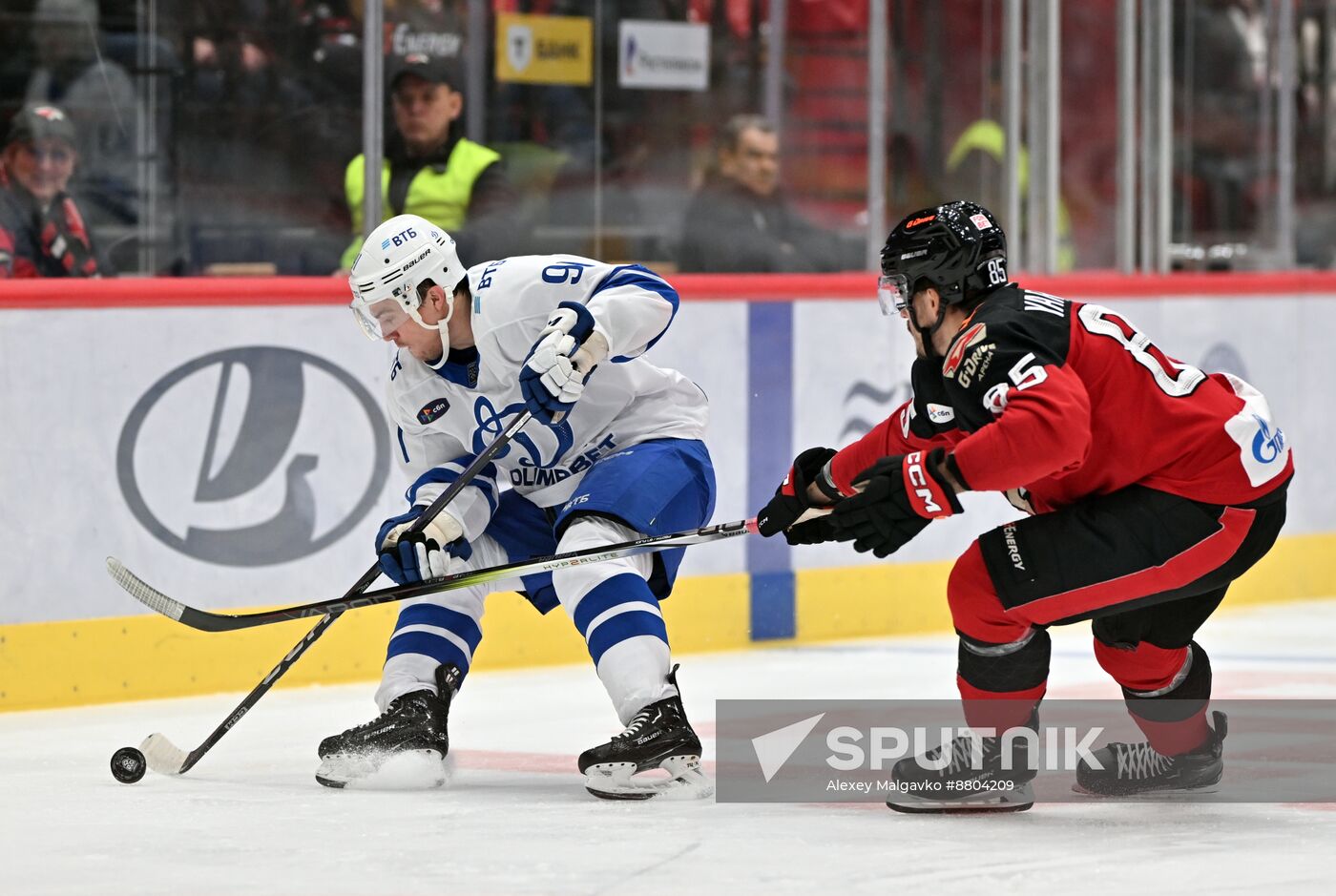 Russia Ice Hockey Kontinental League Avangard - Dynamo