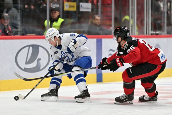 Russia Ice Hockey Kontinental League Avangard - Dynamo