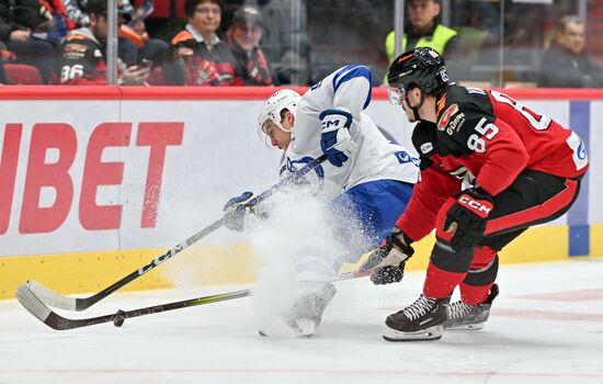 Russia Ice Hockey Kontinental League Avangard - Dynamo