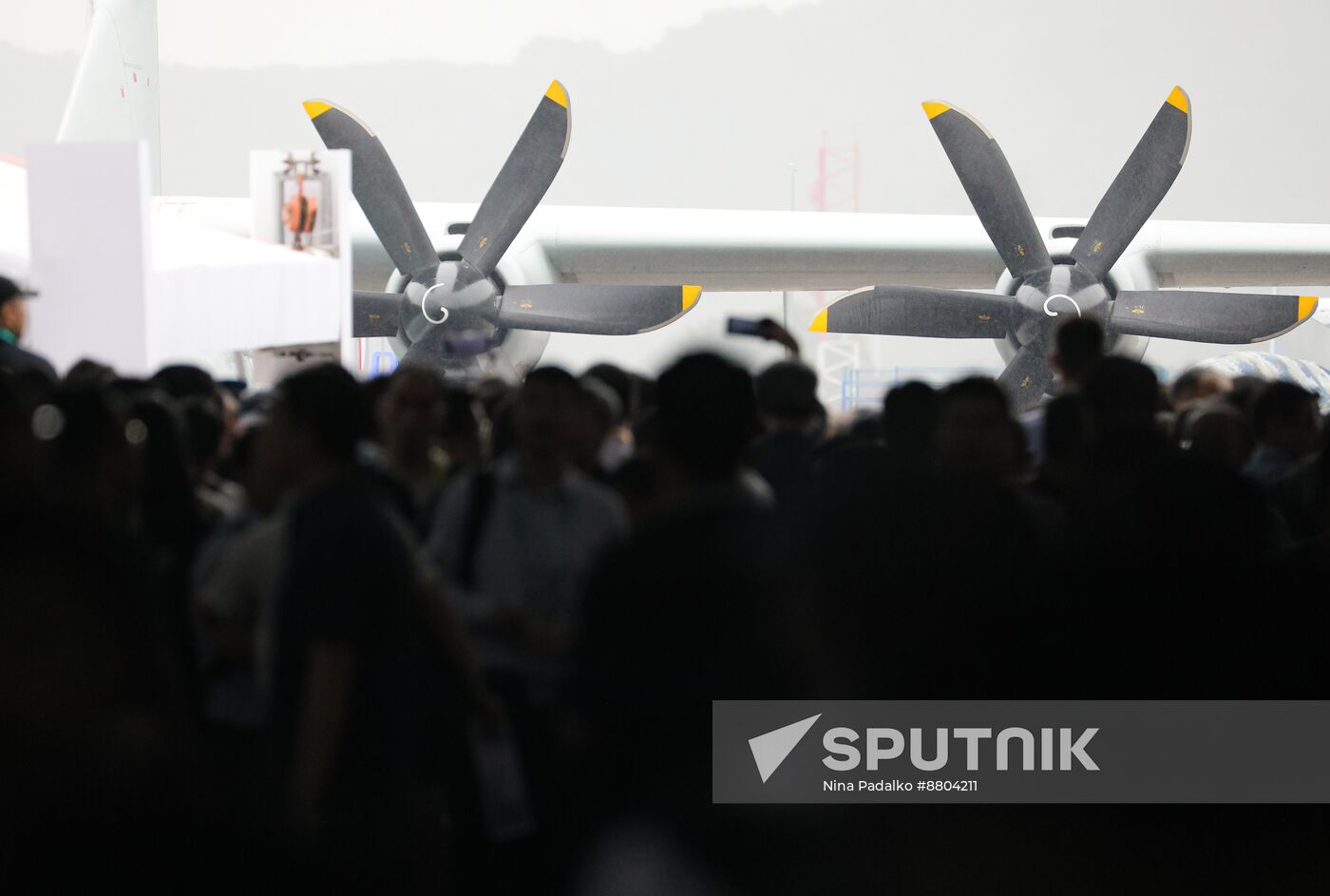 China Aviation Aerospace Exhibition