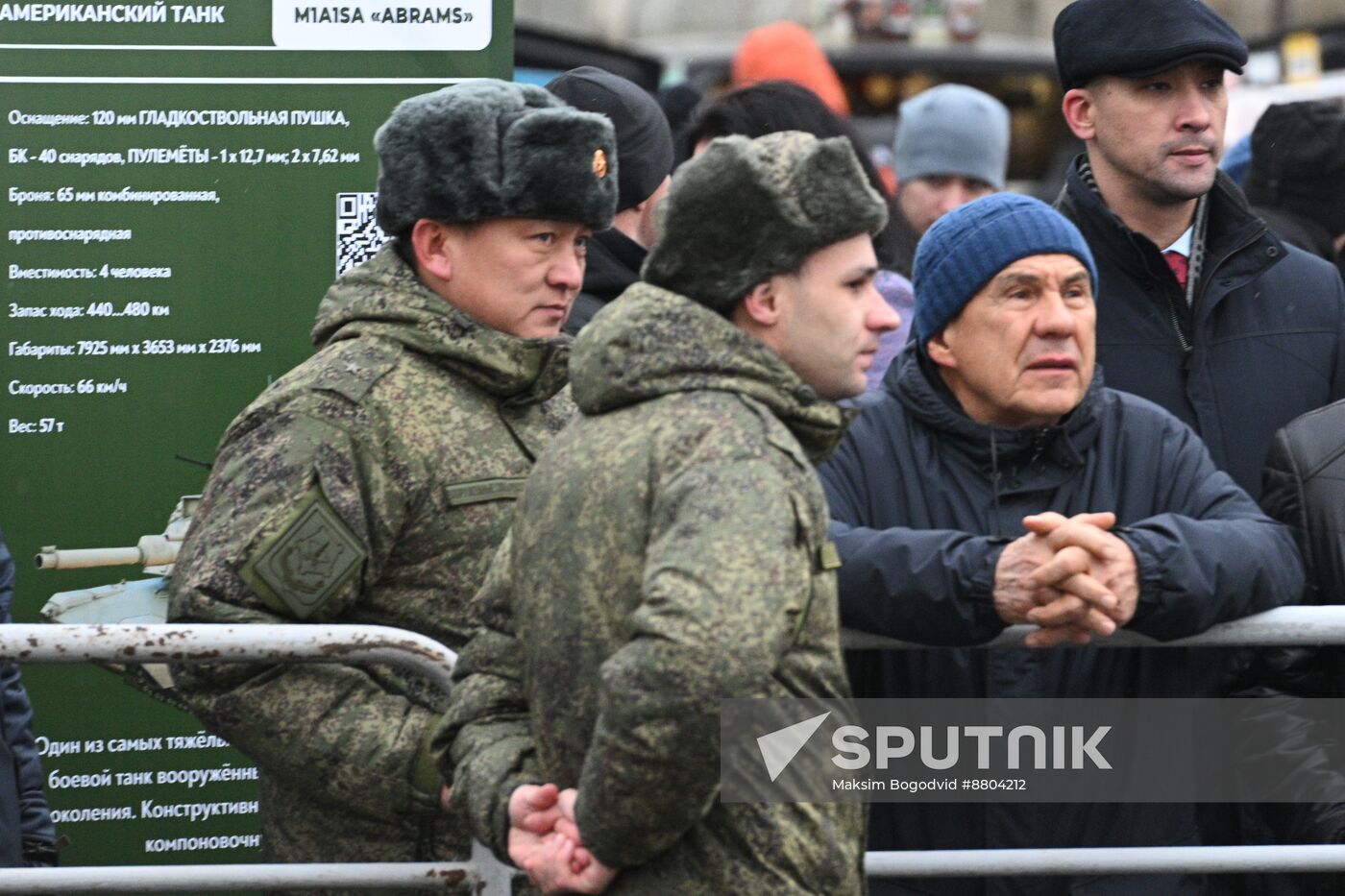 Russia Ukraine Captured Military Equipment Exhibition