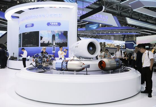 China Aviation Aerospace Exhibition