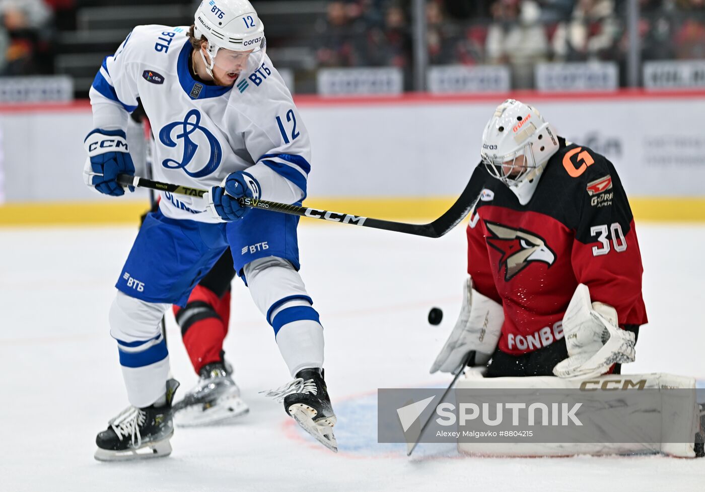 Russia Ice Hockey Kontinental League Avangard - Dynamo