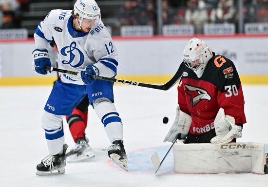 Russia Ice Hockey Kontinental League Avangard - Dynamo