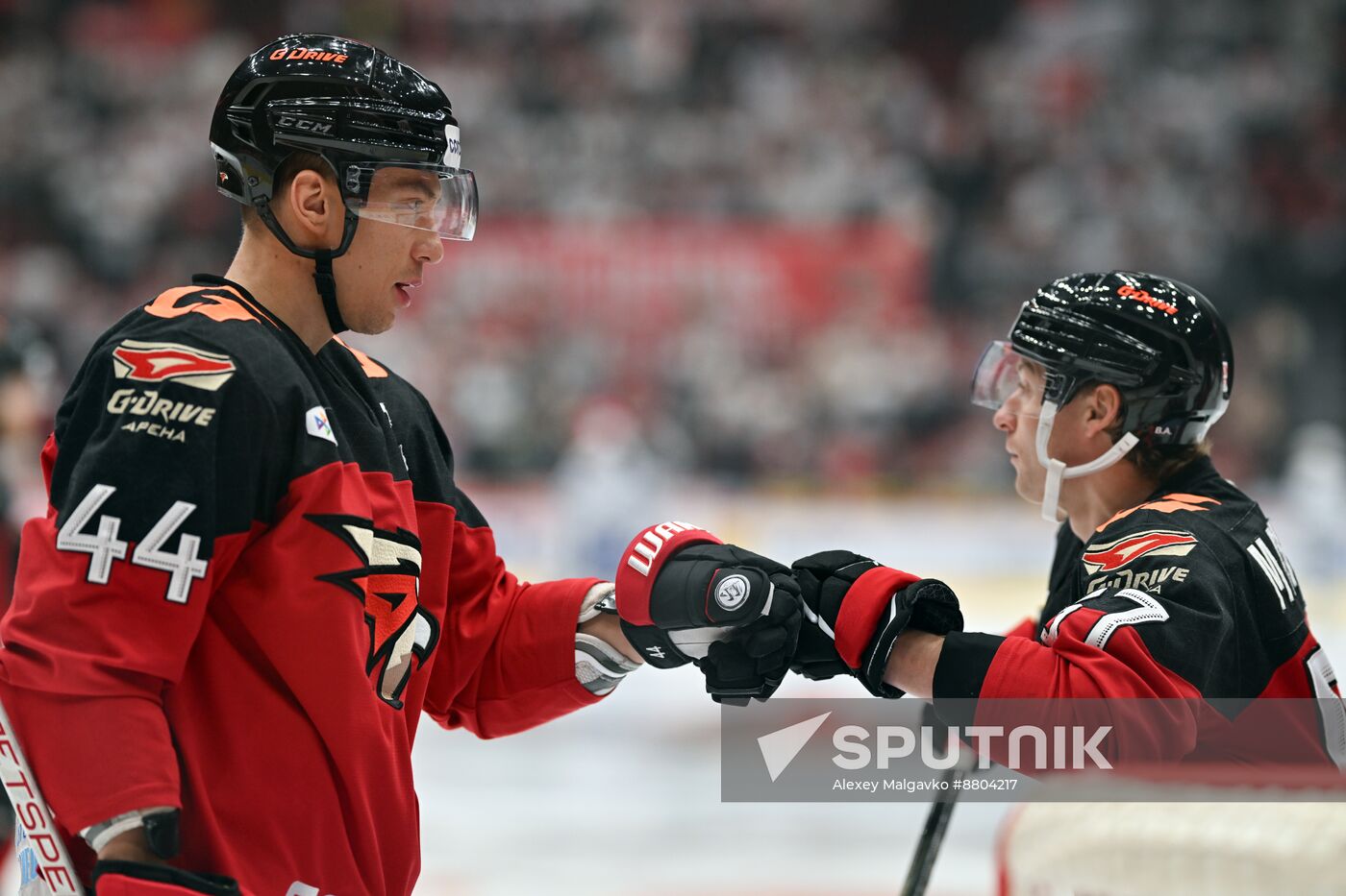 Russia Ice Hockey Kontinental League Avangard - Dynamo