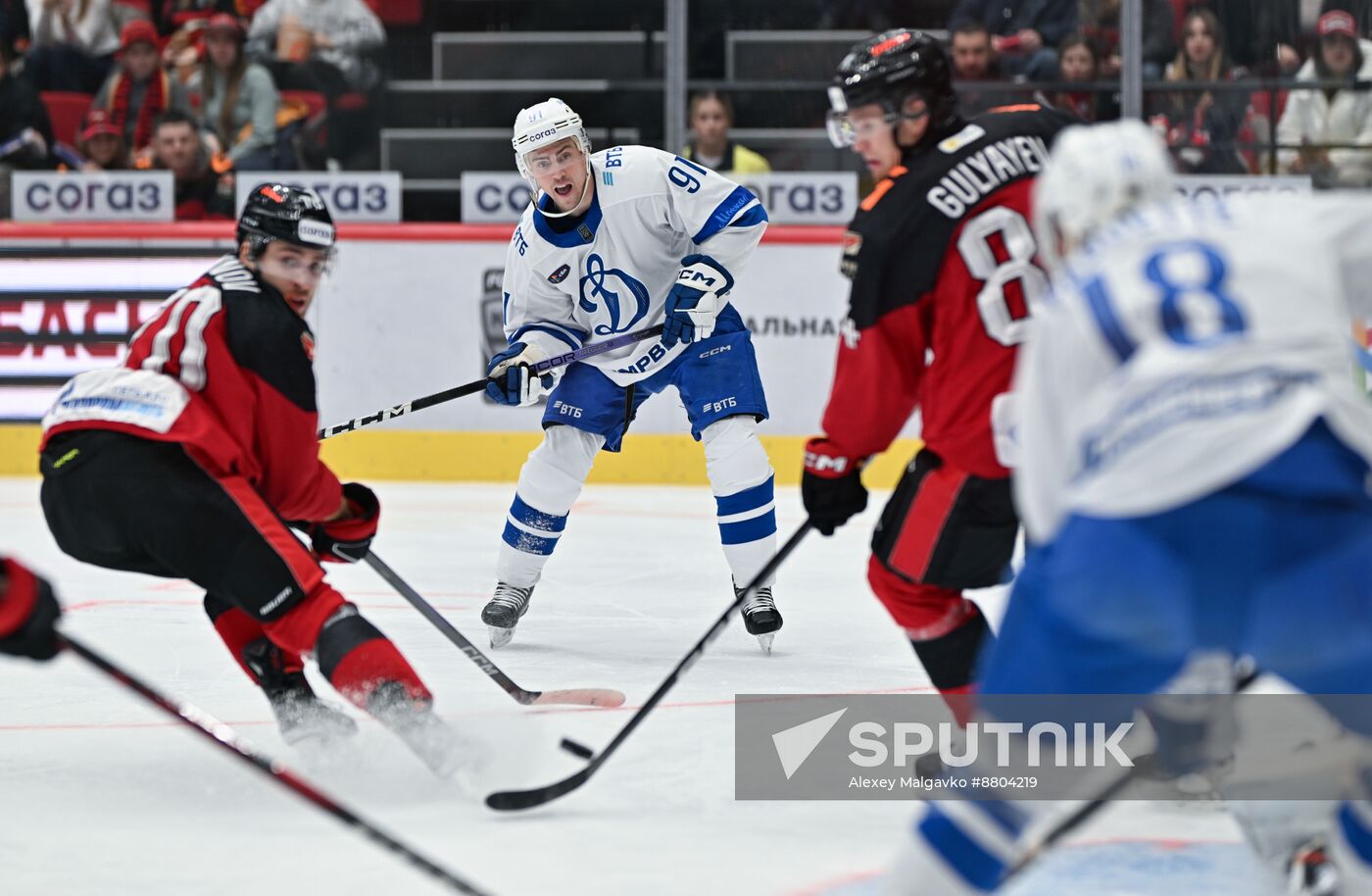 Russia Ice Hockey Kontinental League Avangard - Dynamo