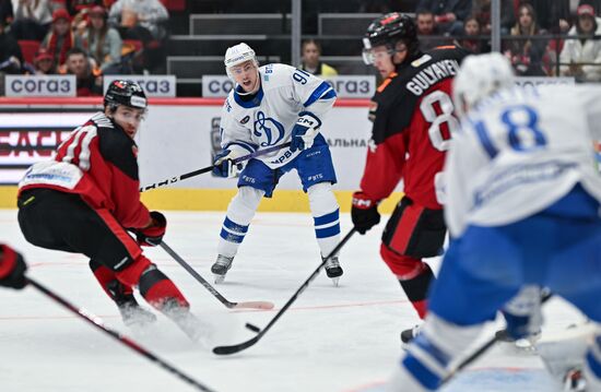 Russia Ice Hockey Kontinental League Avangard - Dynamo