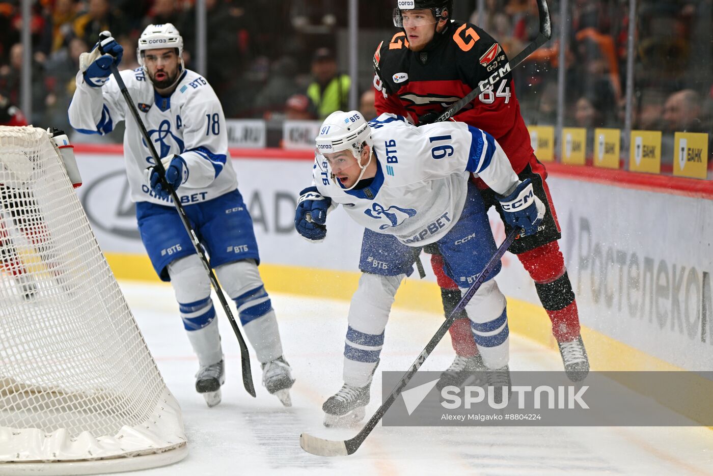 Russia Ice Hockey Kontinental League Avangard - Dynamo