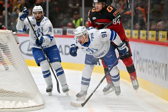 Russia Ice Hockey Kontinental League Avangard - Dynamo