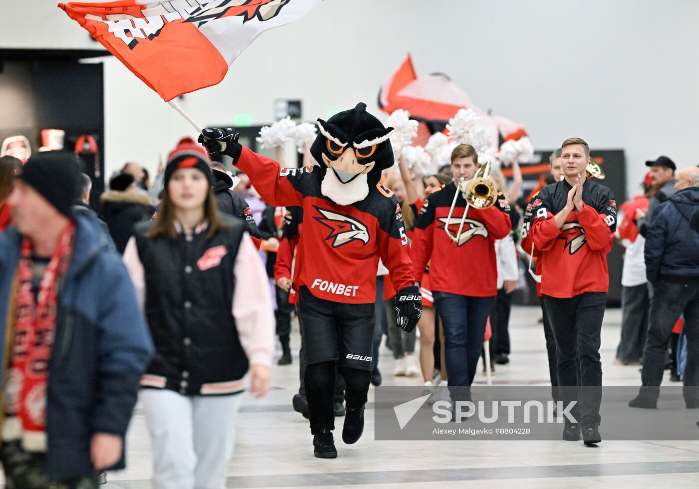 Russia Ice Hockey Kontinental League Avangard - Dynamo