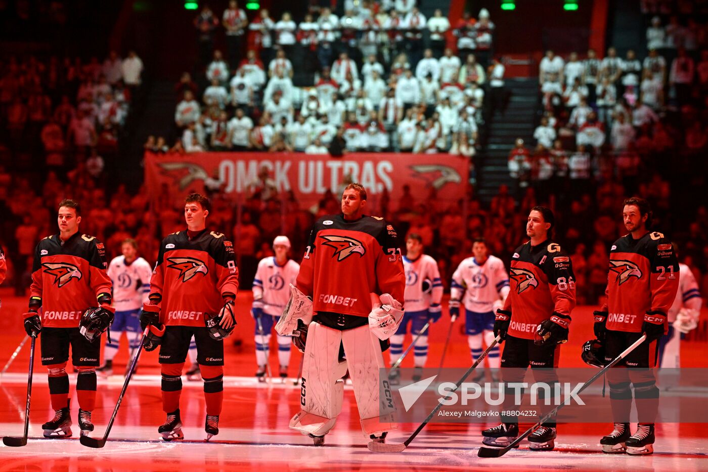 Russia Ice Hockey Kontinental League Avangard - Dynamo