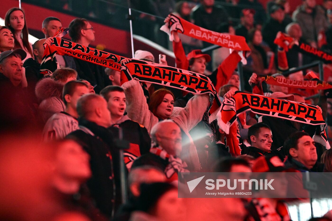 Russia Ice Hockey Kontinental League Avangard - Dynamo