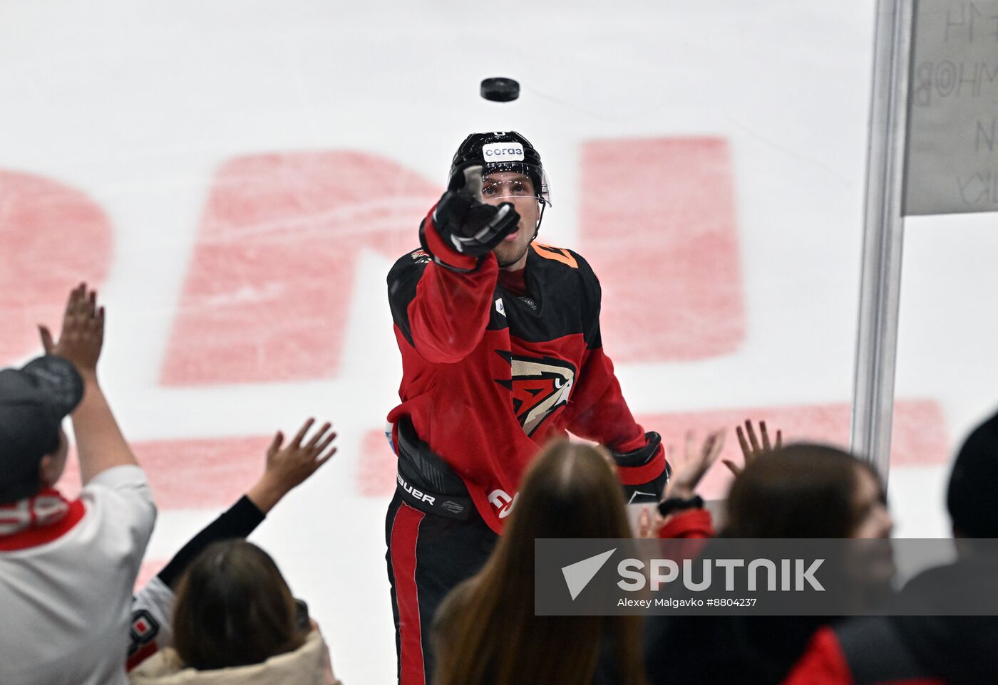 Russia Ice Hockey Kontinental League Avangard - Dynamo