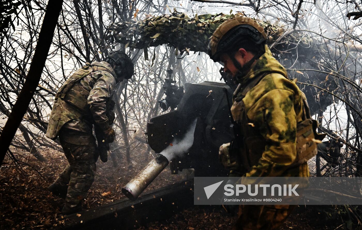 Russia Ukraine Military Operation Artillery Units