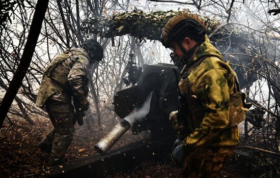 Russia Ukraine Military Operation Artillery Units